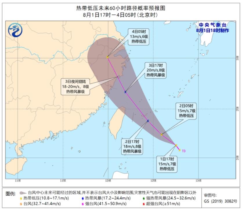 最新黑格比内涵与影响深度解析